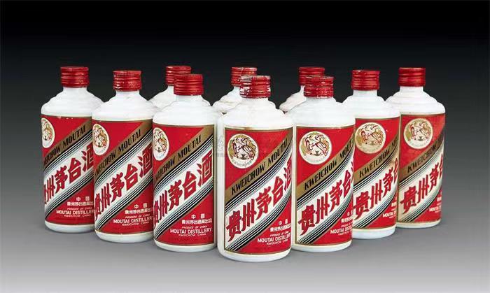 法库茅台酒回收